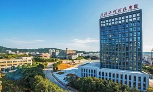 简章 | 武汉工程科技学院2020年艺术类报考指南